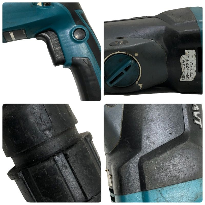 mm ハンマドリル