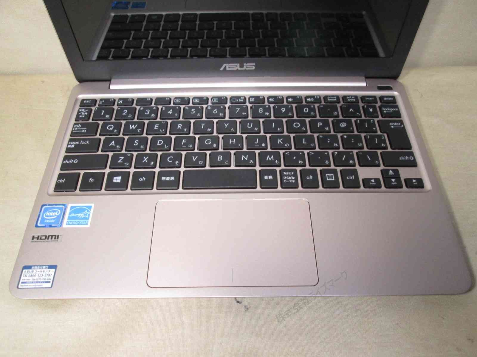 ASUS VivoBook E200HA-GOLD 中古 Win10 Office付 - メルカリ ASUS VivoBook E200HA-GOLD 中古 Win10 Office付 - メルカリ