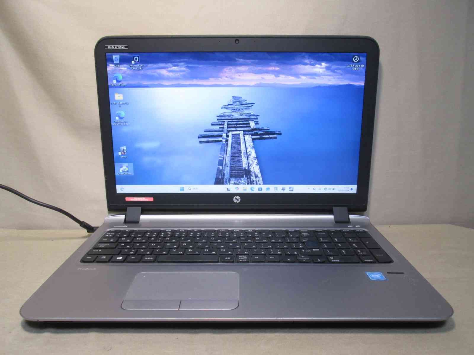 HP ProBook 450 G3【Celeron 3855U 1.6GHz】 【Windows11 Pro】MS 365