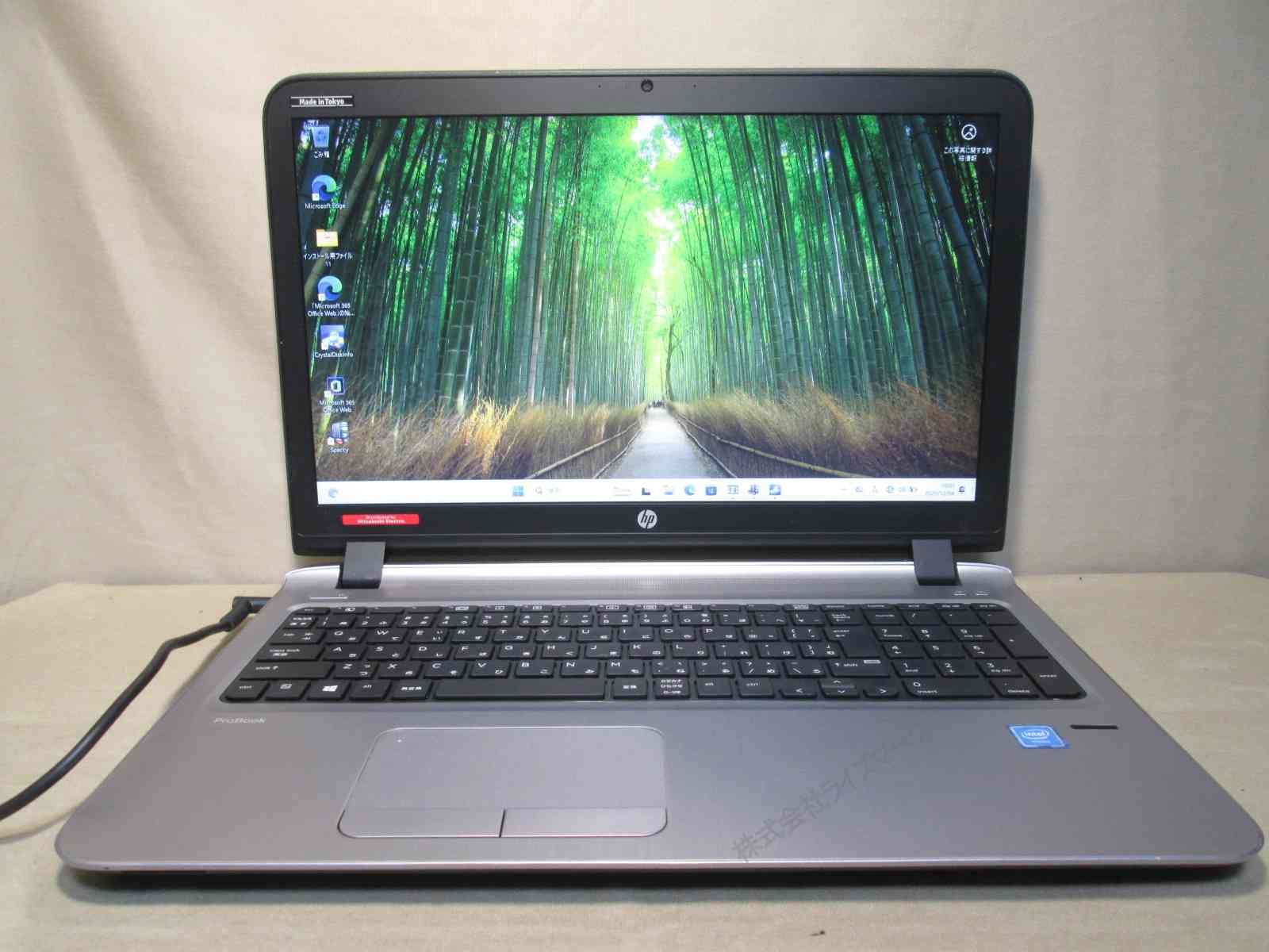 HP ProBook 450 G3【Celeron 3855U 1.6GHz】 【Windows11 Pro】MS 365