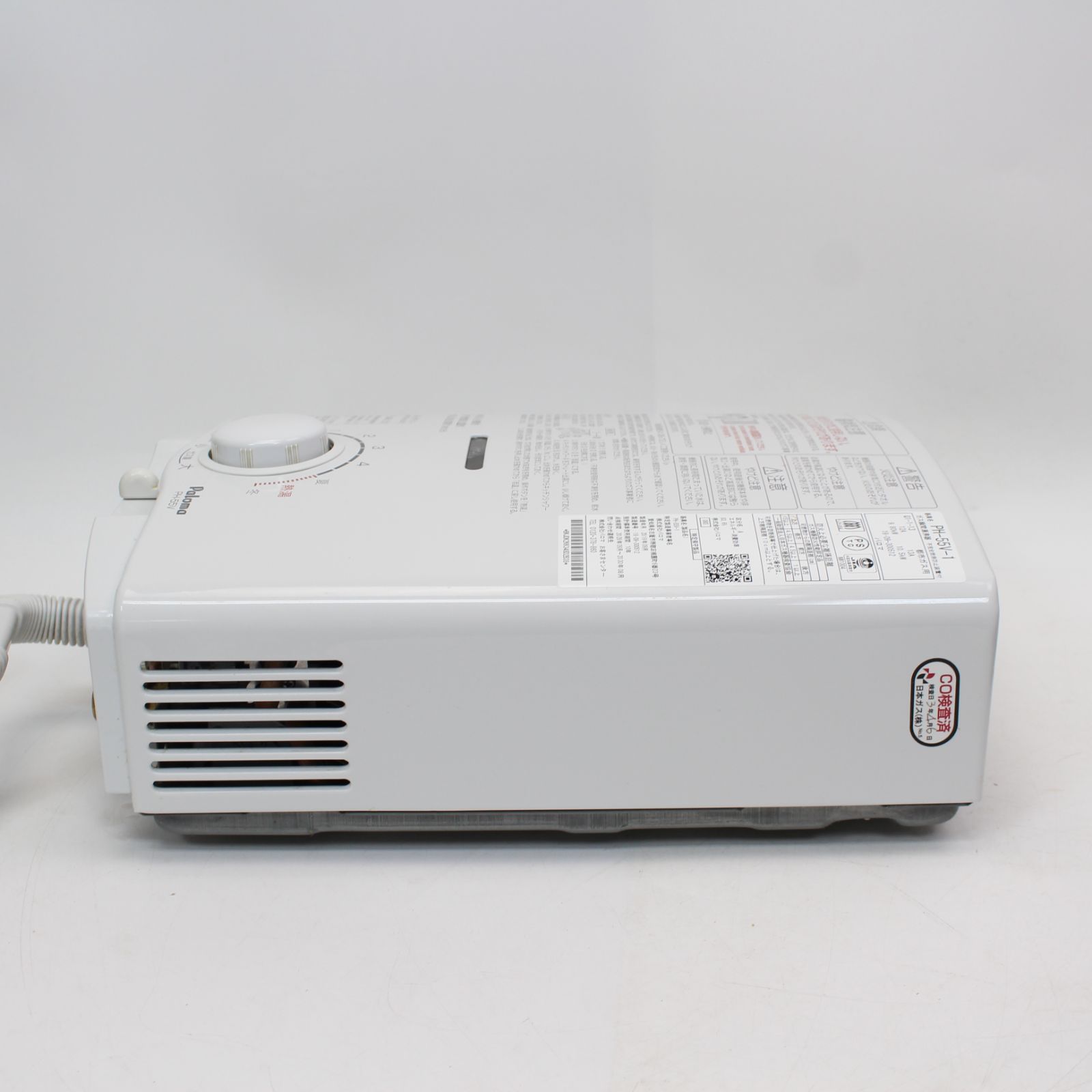 Paloma2019年製ガス給湯器【都市ガス】PH-55V-1 PH-55NK