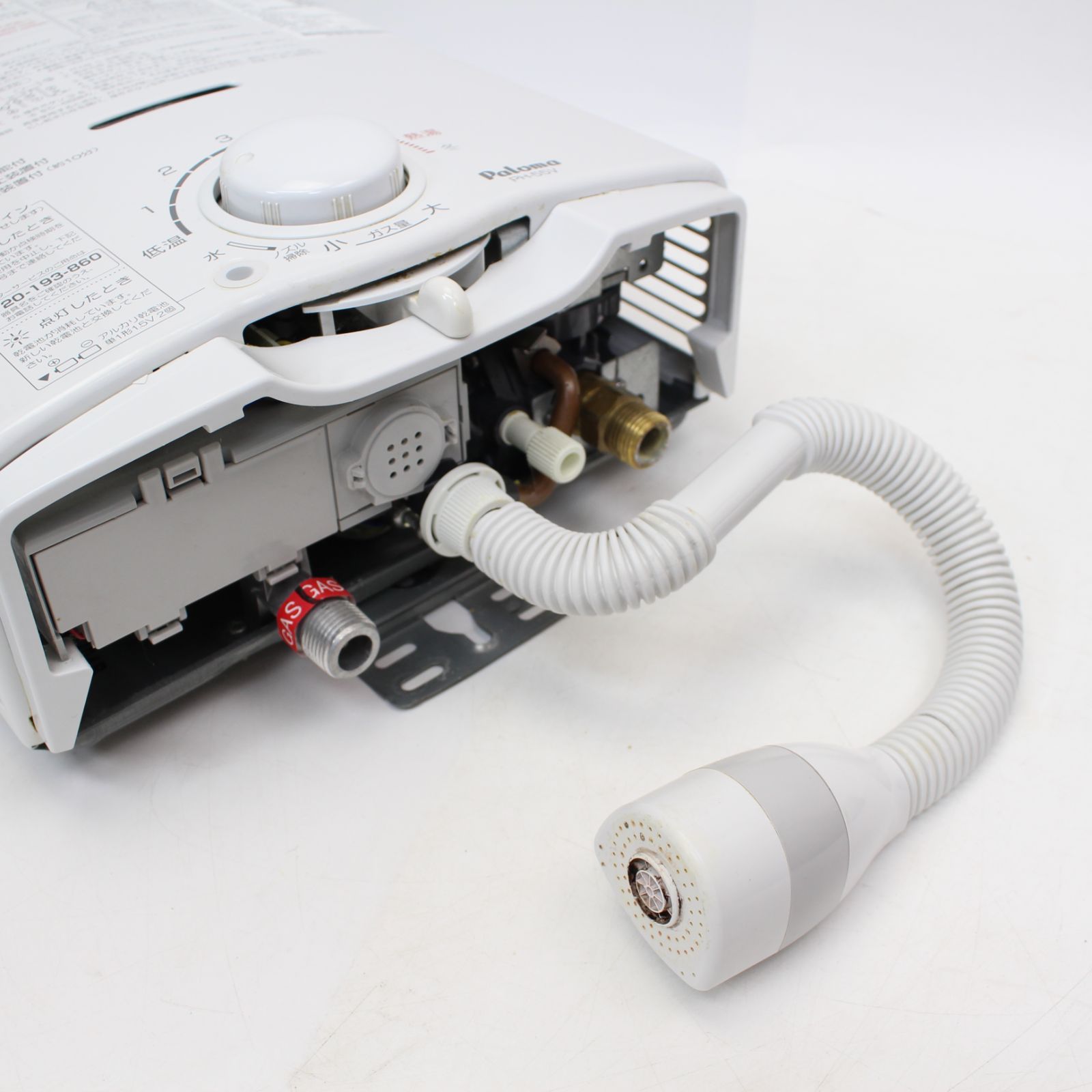 IS594)パロマ ガス瞬間湯沸器 都市ガス PH-55V-1 Paloma 2019年製