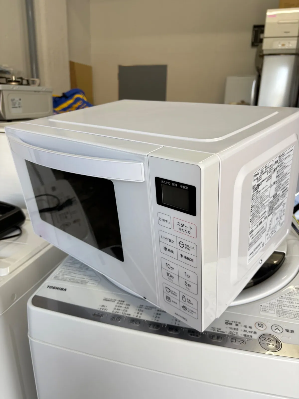 2026年最新】jm-fh18eの人気アイテム - メルカリ