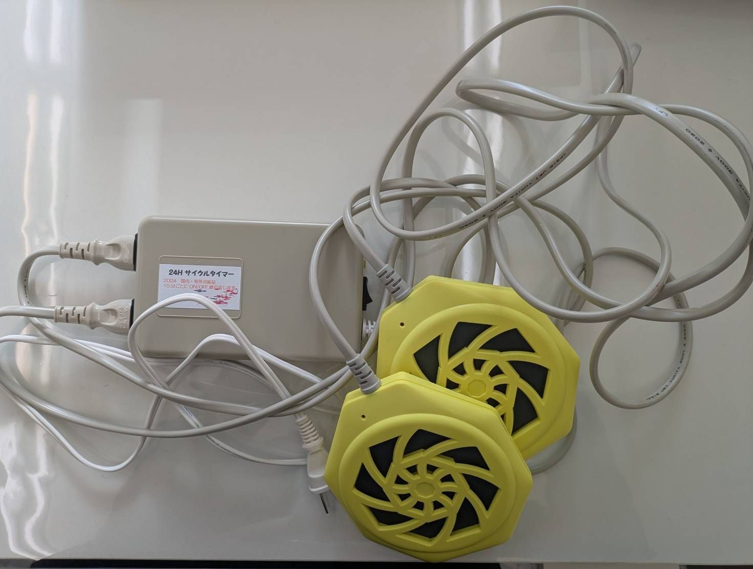 E 通電 済 ひまわり家族 α650 温熱波動 温熱機器 遠赤外線 24 hタイマー付 エジソン EJISON 冷え対策