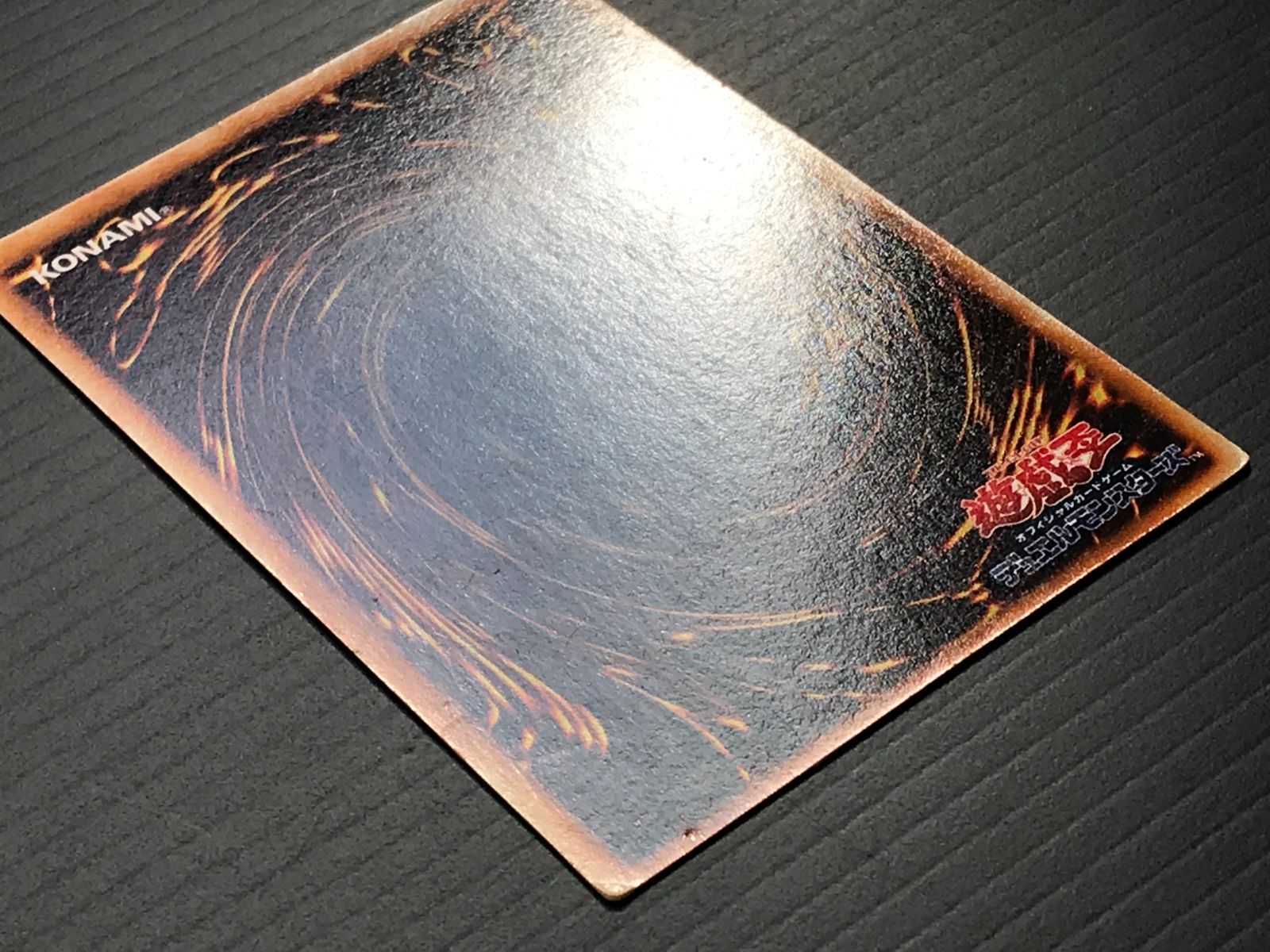 遊戯王 初期 ダンシング・エルフ ウルトラレア 59983499 - メルカリ