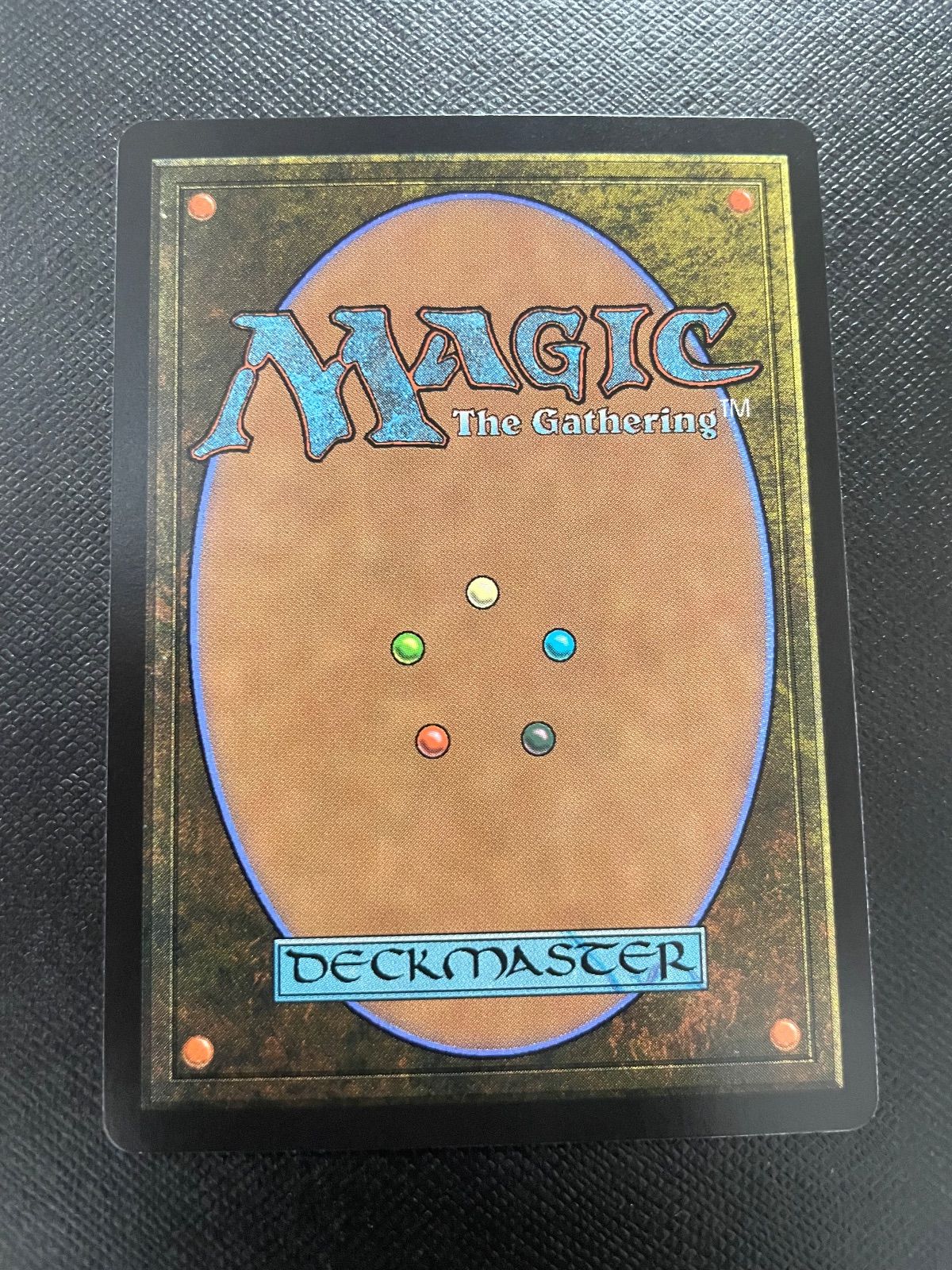 MTG・無色】召喚：バハムート(ボーダーレス) - メルカリ