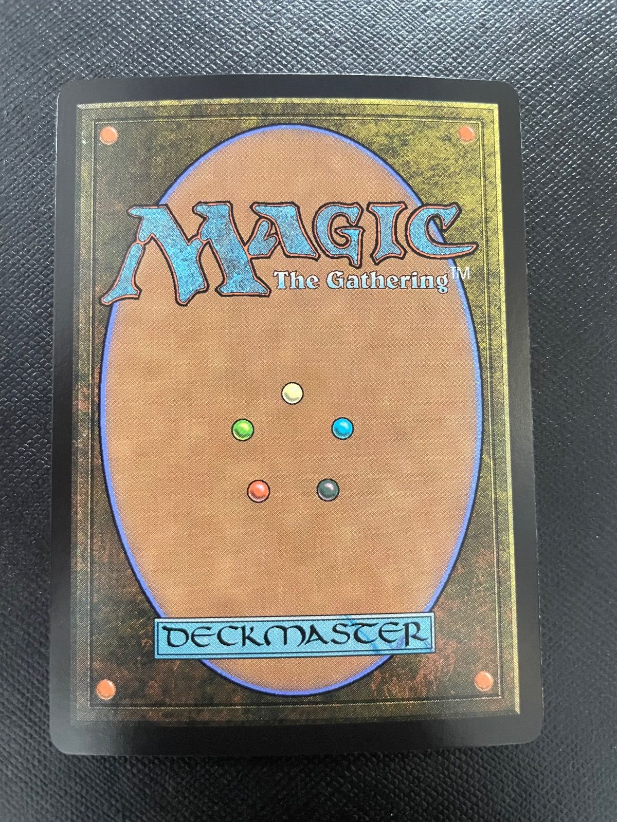 MTG・土地】始まりの町(FOIL) - メルカリ