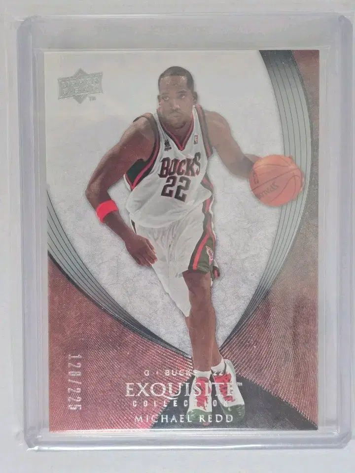 2007 アッパーデッキ エクスクイジット マイケル レッド / 225