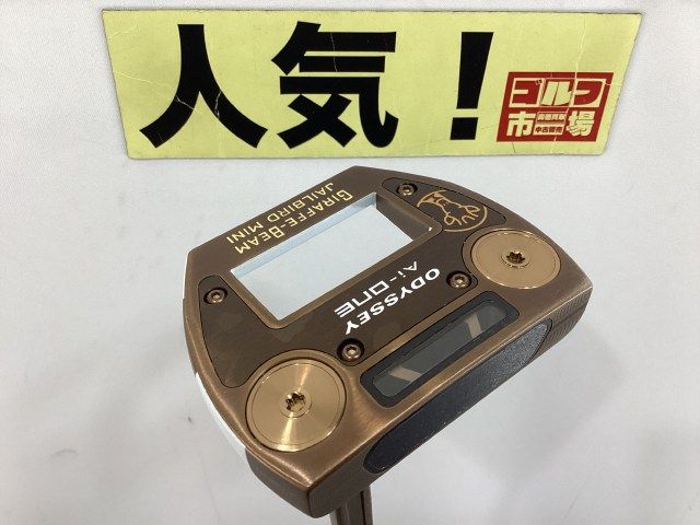 パター オデッセイ AI ONE ジラフビーム MINI 90 34 3 5483