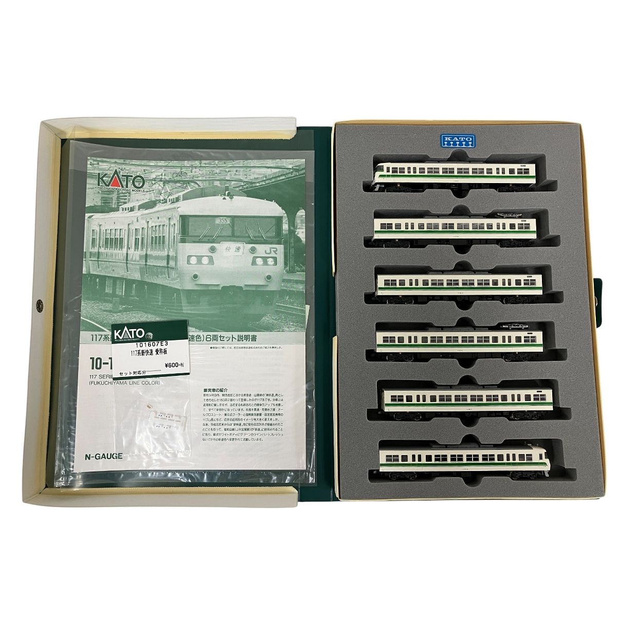 KATO 10-166 117系福知山快速色 直流近郊形電車 販売 6両セット 鉄道