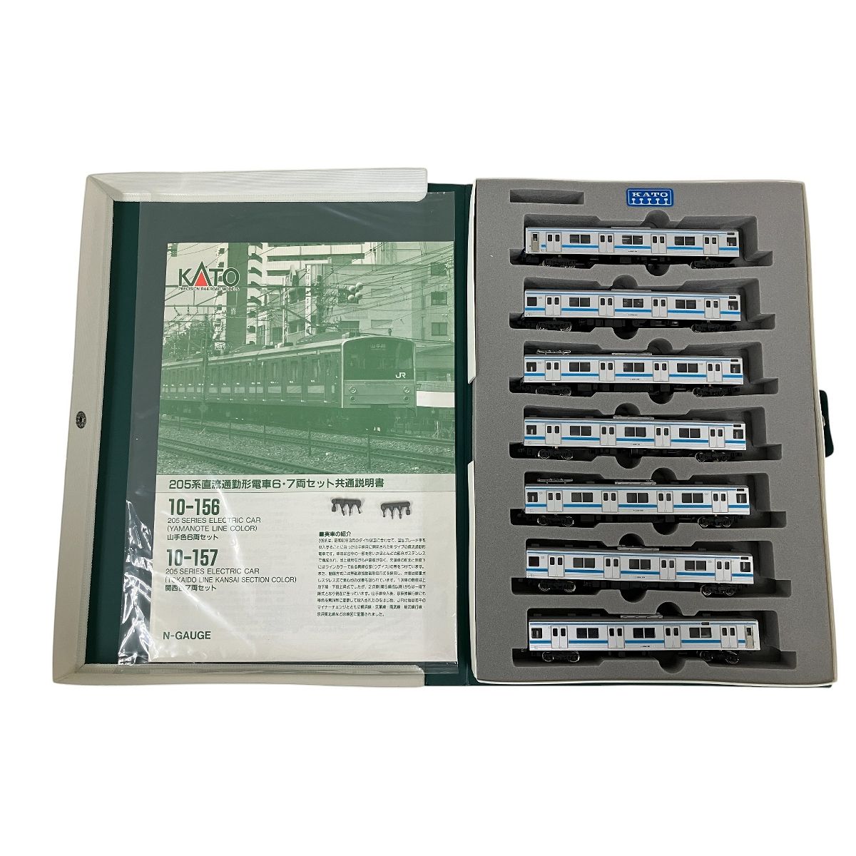 KATO 10-157 JR 205系 直流通勤形電車・関西色 7両セット Nゲージ 鉄道