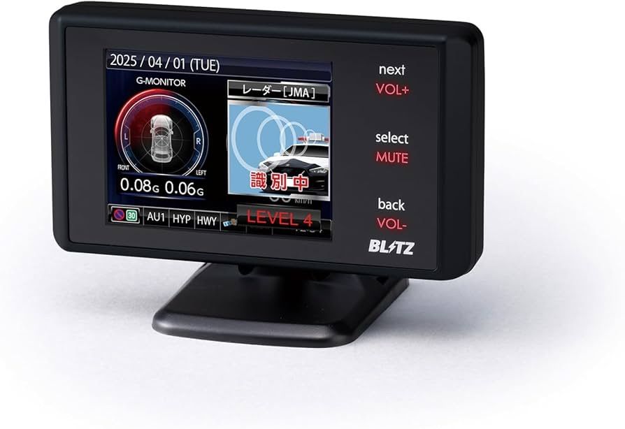 MY253 レーダー探知機 ブリッツ Touch-LASER TL245R ブラック