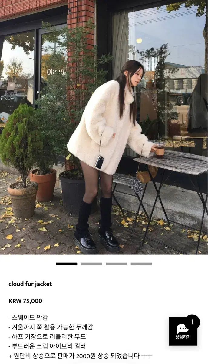 根尾川石　稀少　椿　小林宗閑箱書き　鑑賞石 水石 　木製台座　文化財級 根尾川石 稀少 椿 小林宗閑箱書き 鑑賞石 水石 木製台座 文化財級