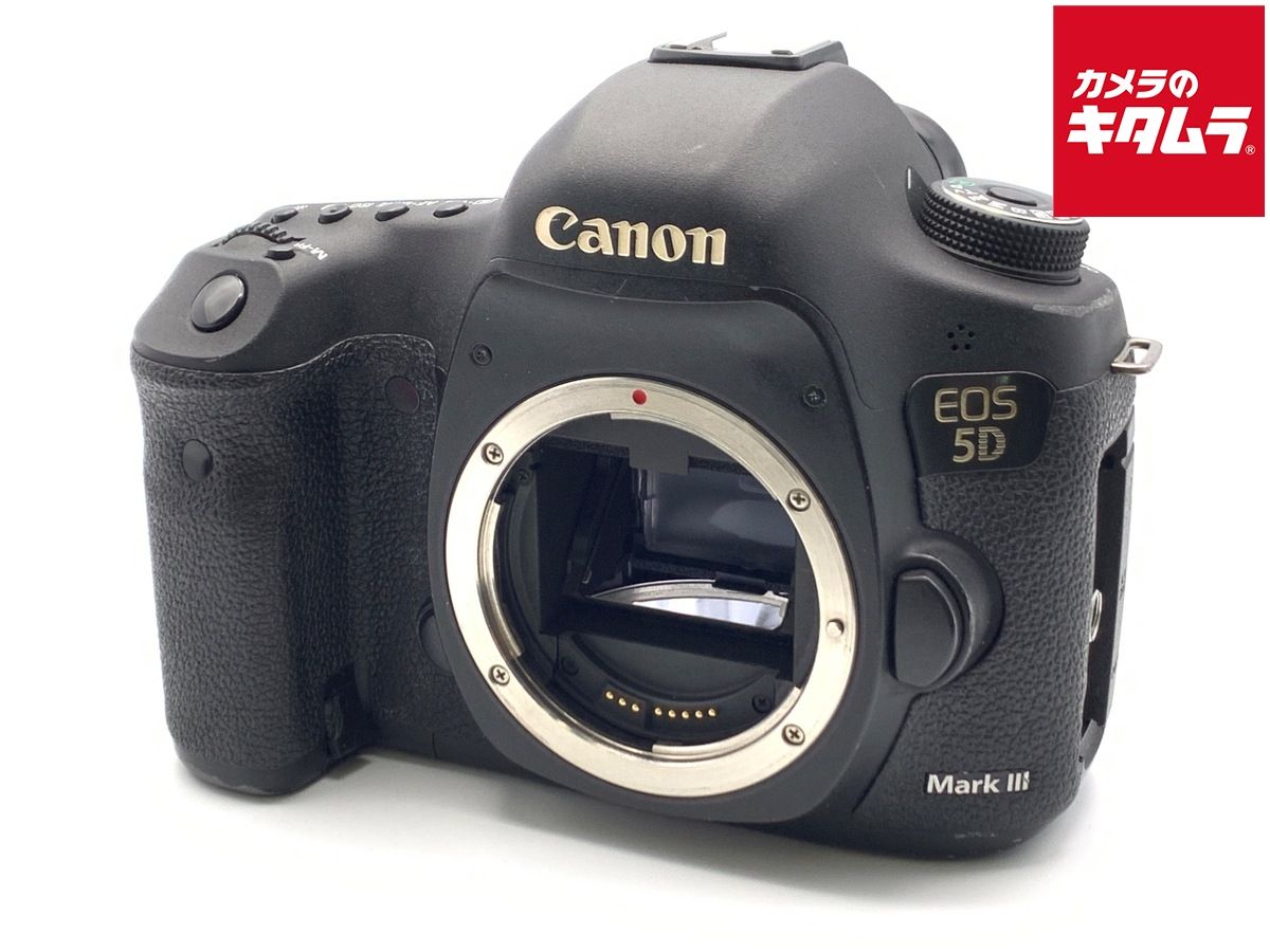 キヤノン　Canon EOS 5D MarkIII ボディ 中古：C(やや難あり)】キヤノン EOS 5D MarkIII ボディ | 2445430028800