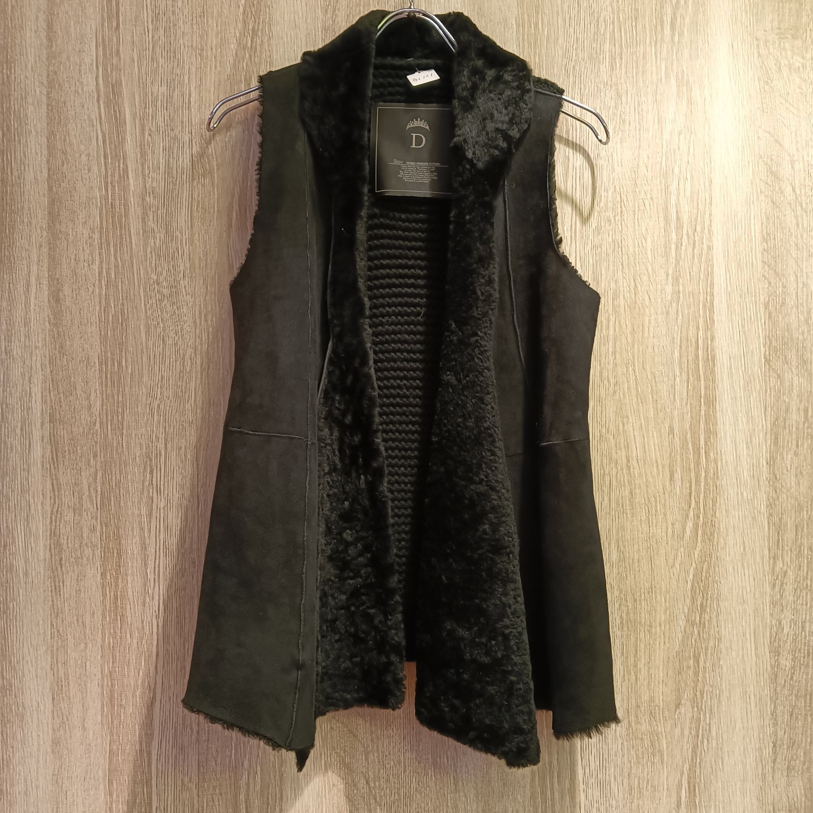 Double standard clothing ダブルスタンダードクロージング SOV リアル