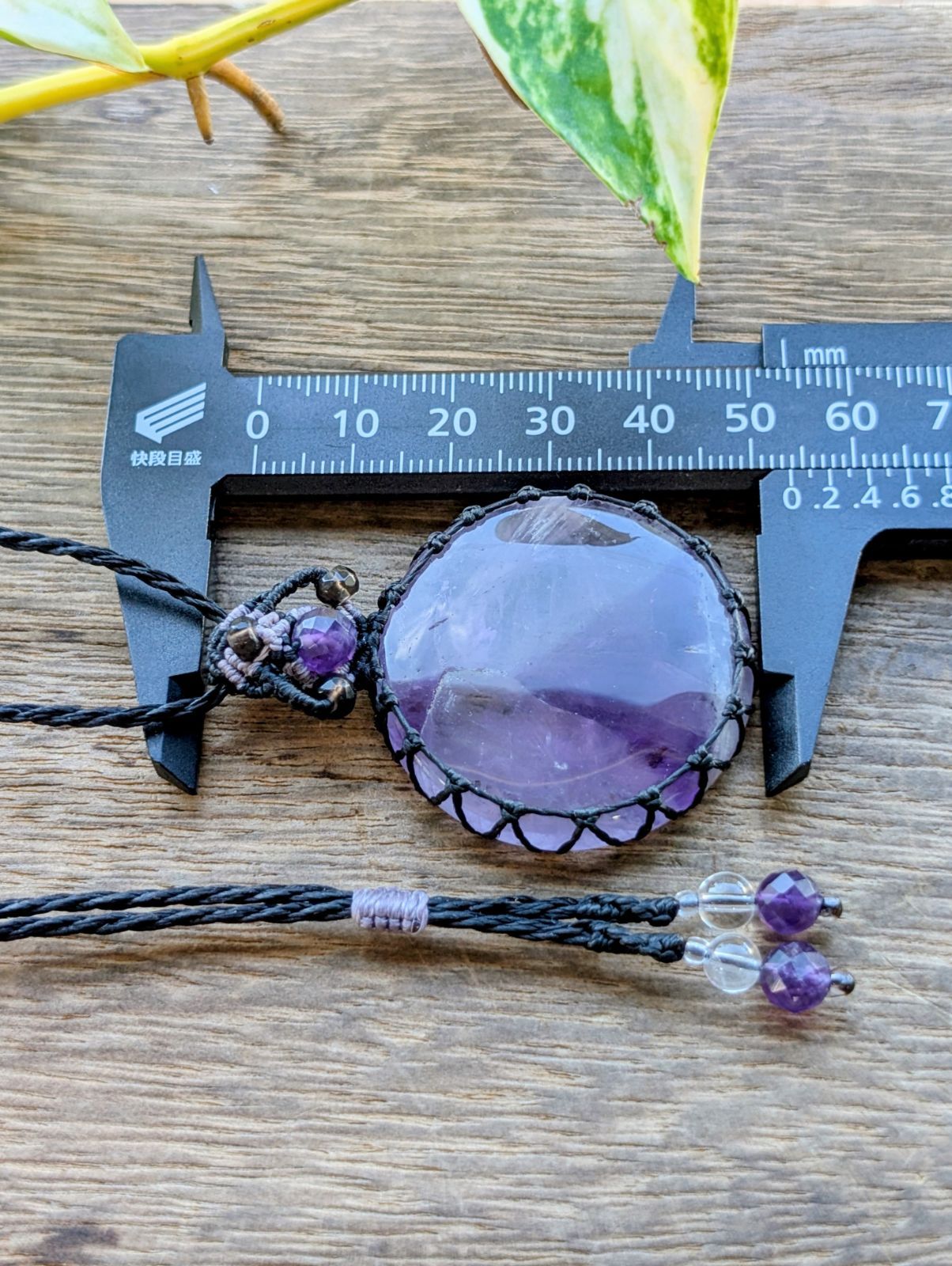 シェブロンアメジスト アメジスト