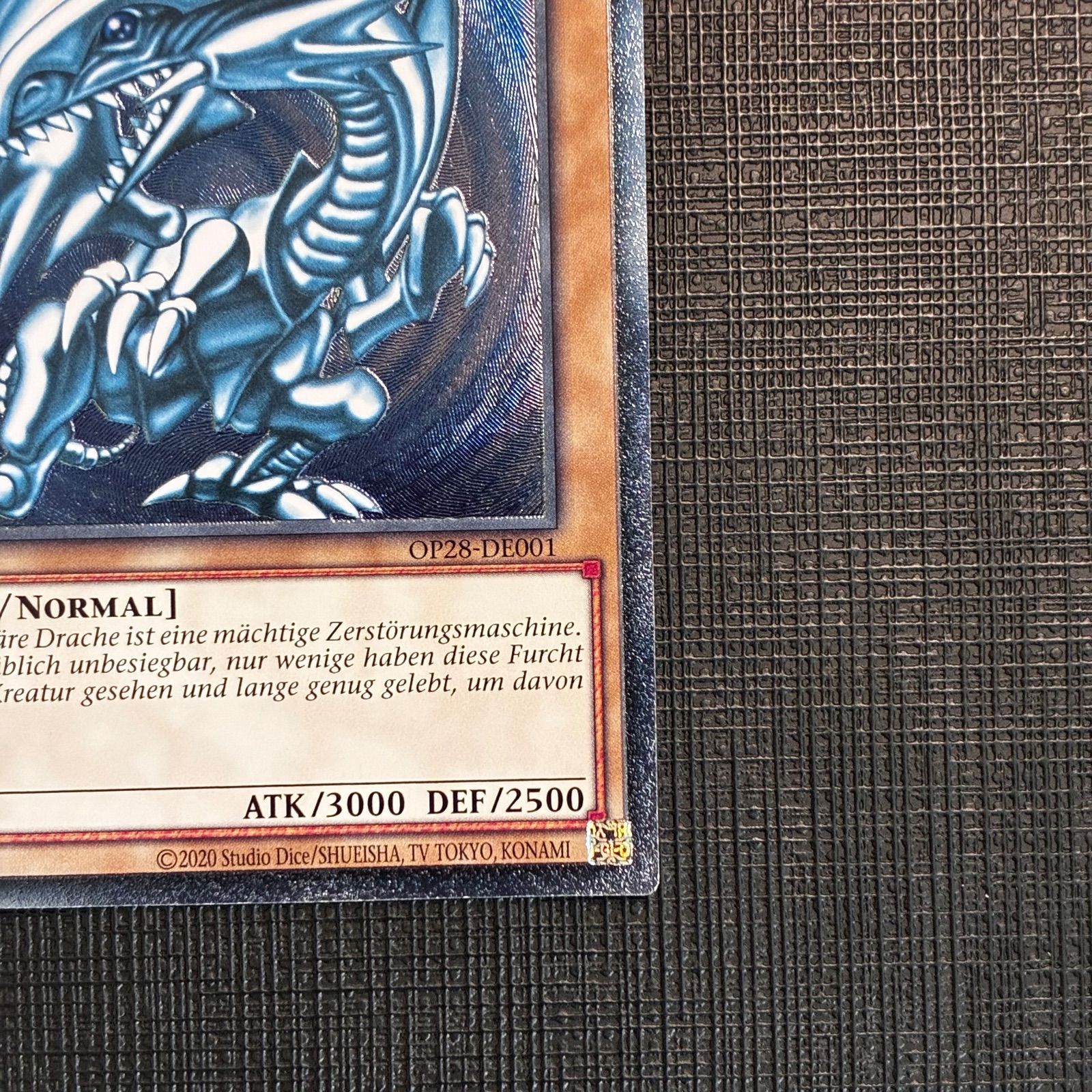 遊戯王 ドイツ版 EU版 青眼の白龍 OTS28 レリーフ - メルカリ