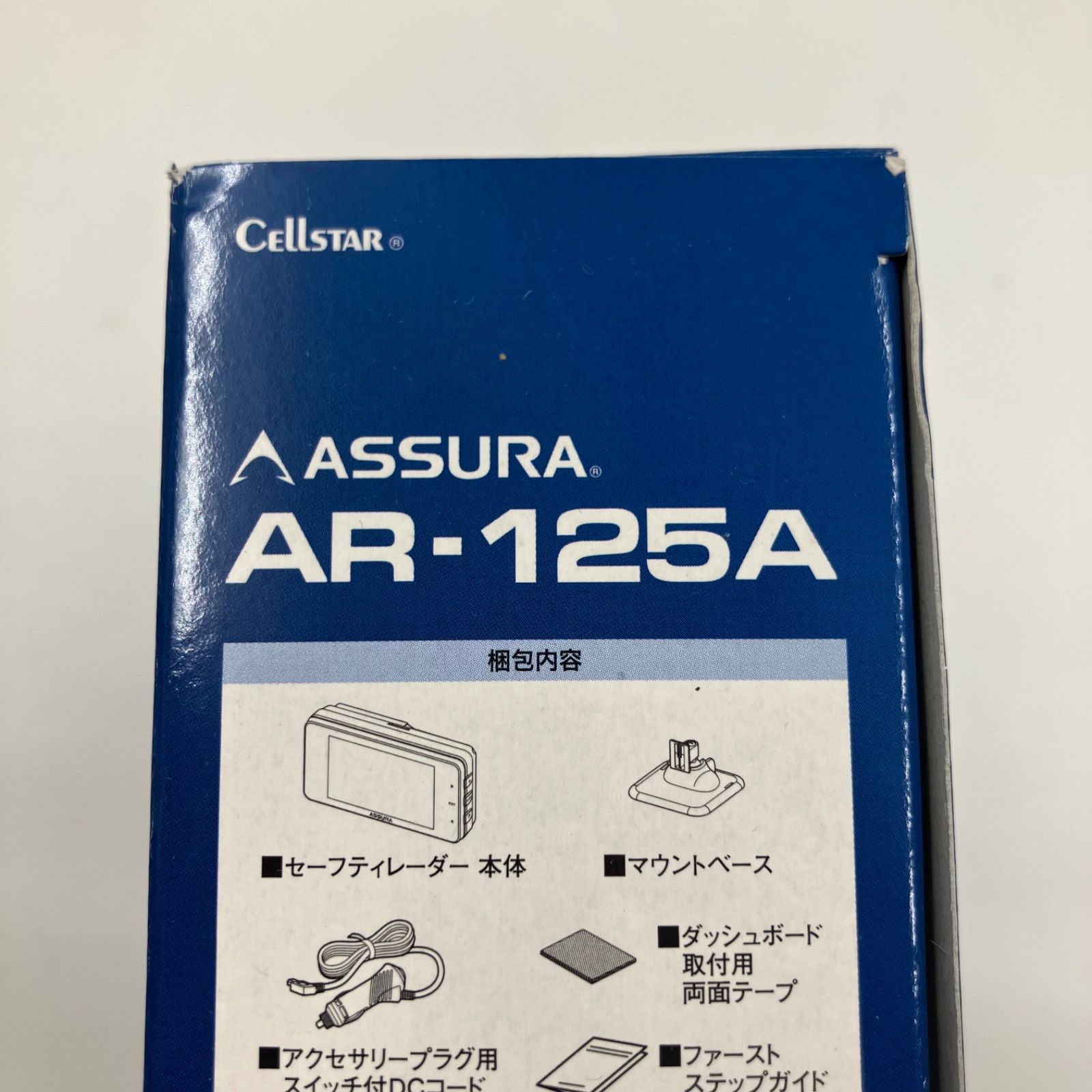 MY253 レーダー探知機 JMA520/401対応 セルスター ASSURA AR-125A 