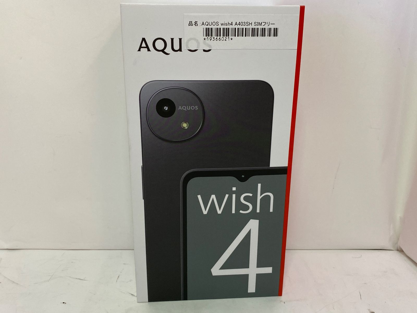 中古スマホ] AQUOS wish4 A403SH SIMフリー - メルカリ