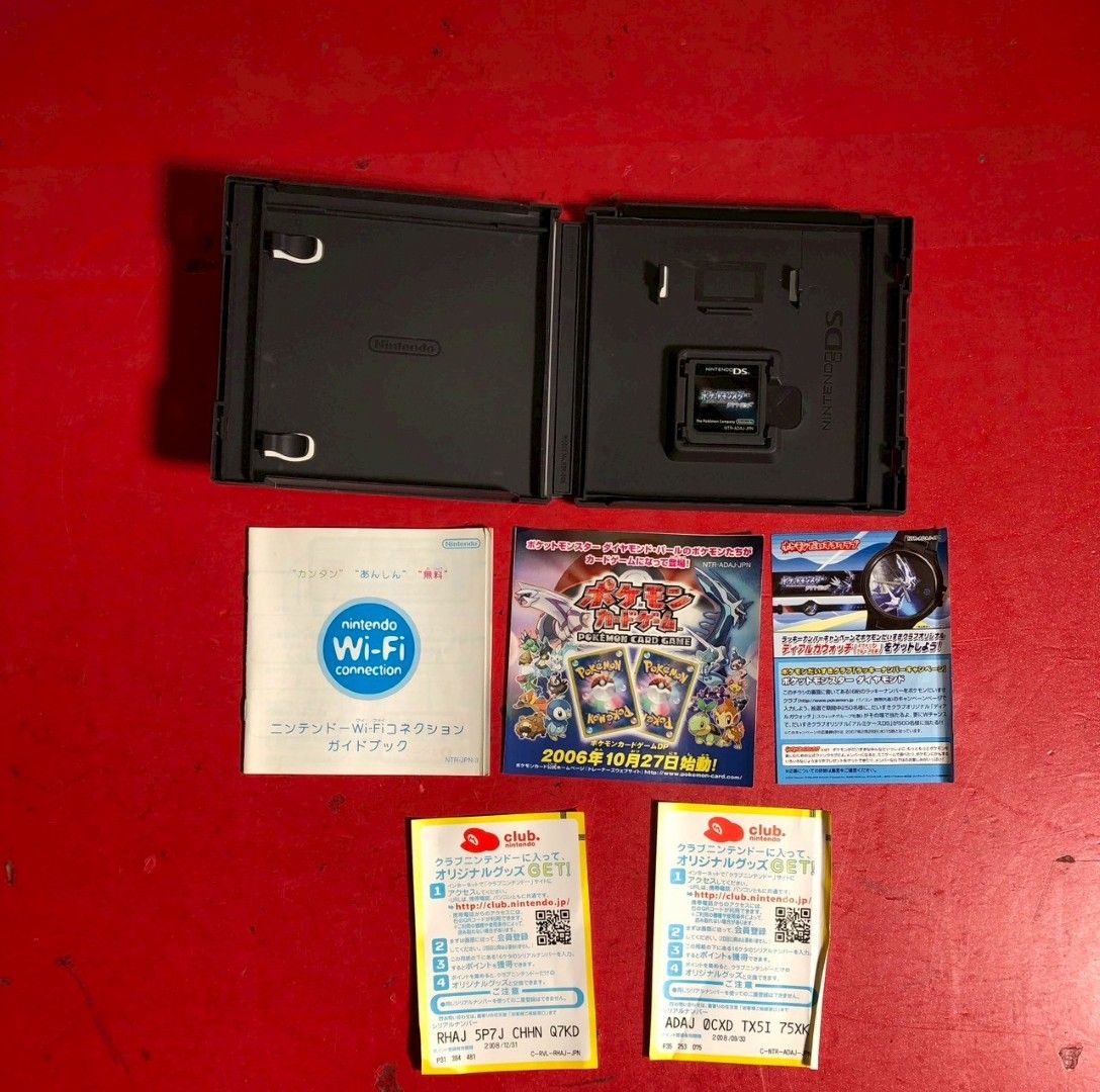 ○ポケットモンスター ダイヤモンド ニンテンドー DSソフト 任天堂