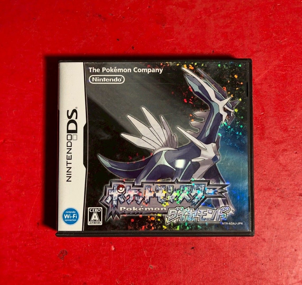 超激レア❗️新品未開封❗️ポケモン　DS ソフト　ダイヤモンド❗️ ○ポケットモンスター ダイヤモンド ニンテンドー DSソフト 任天堂