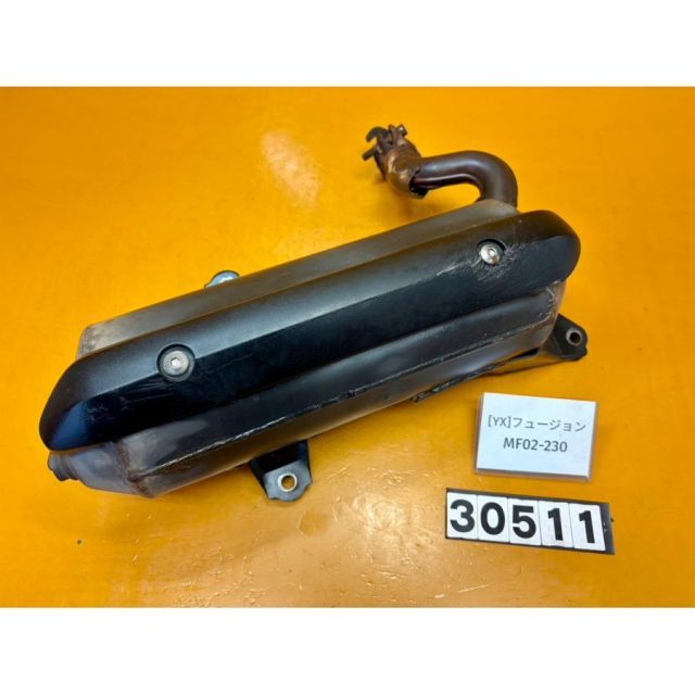 ハイスクールDxD 30冊 割引