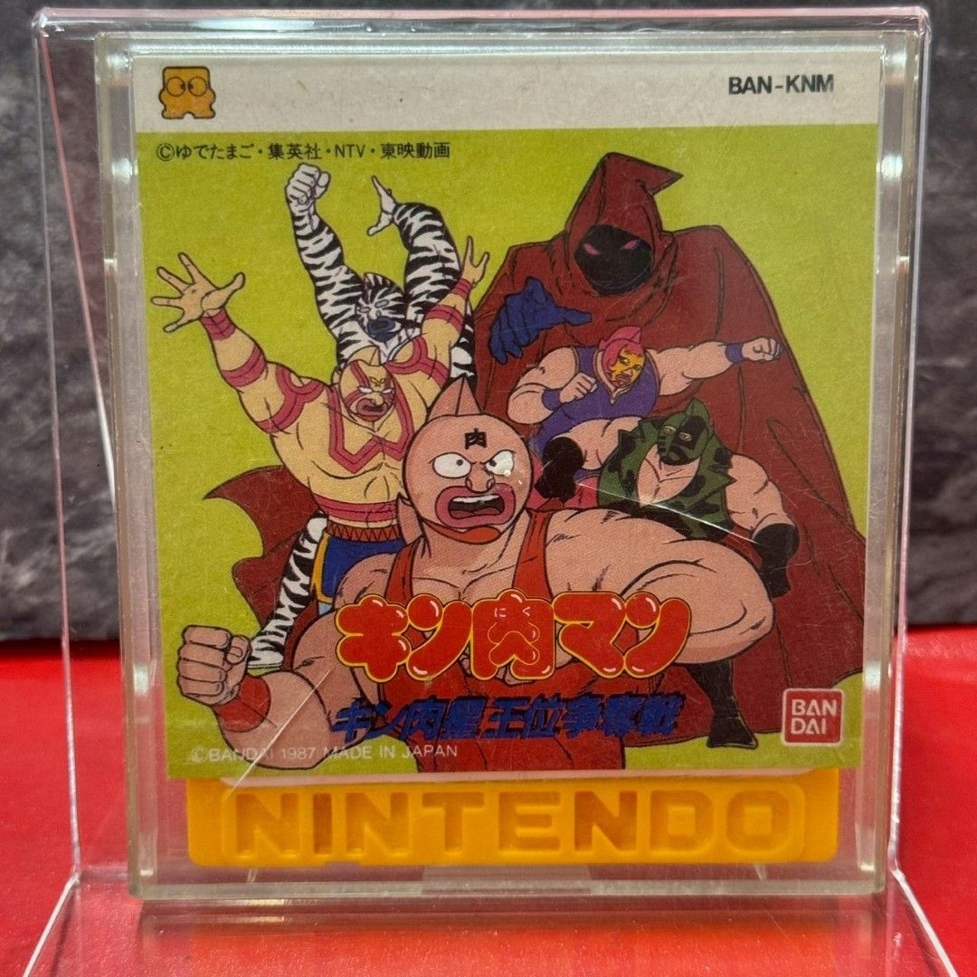 ○キン肉マン キン肉星王位争奪戦 ファミコンソフト ディスクシステム