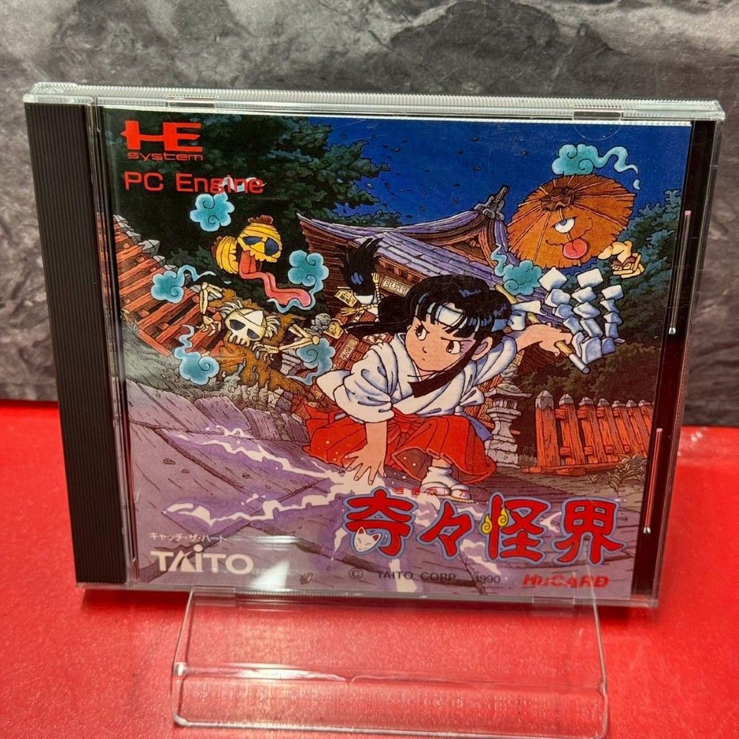 □奇々怪界 PCエンジン Huカードソフト - メルカリ