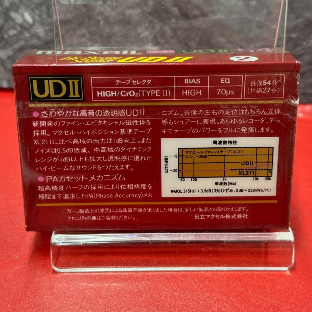□未使用 maxell UDⅡ 54分 カセットテープ ハイポジション 2個セット