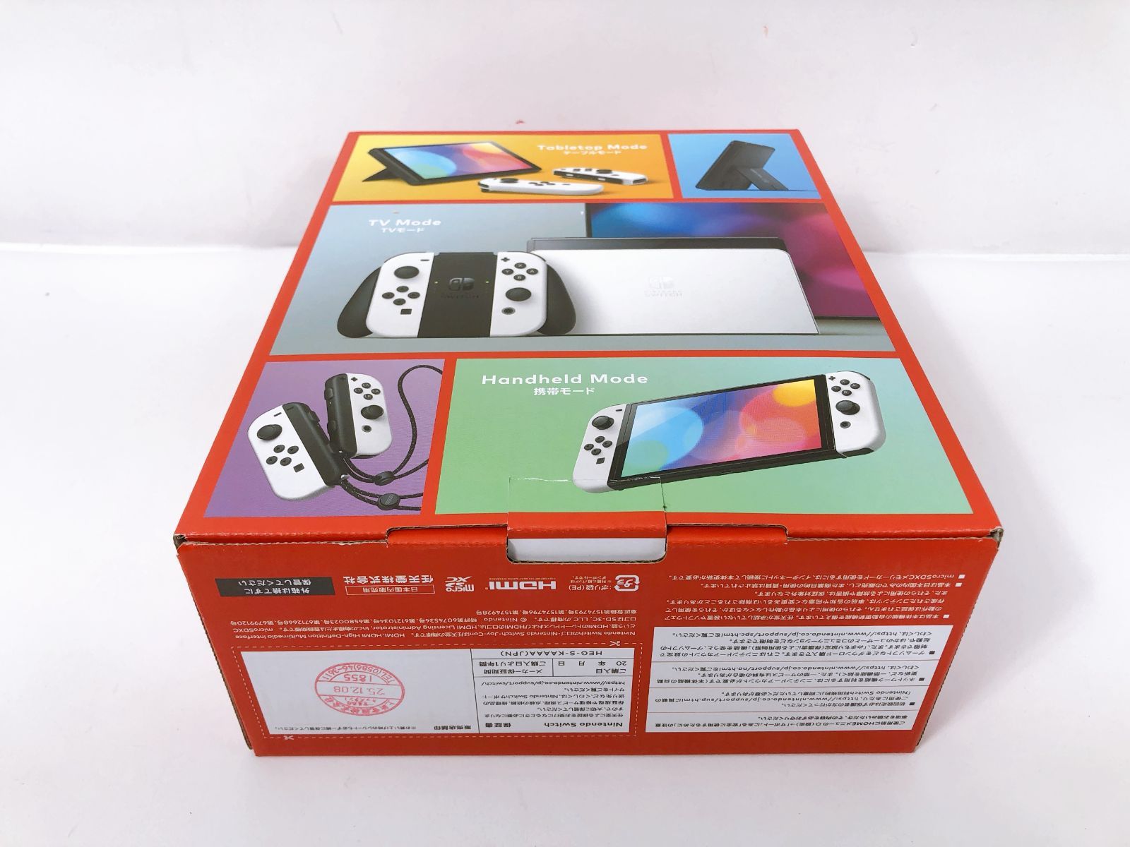 印あり 任天堂 Nintendo Switch 有機ELモデル Joy-Con L R ホワイト