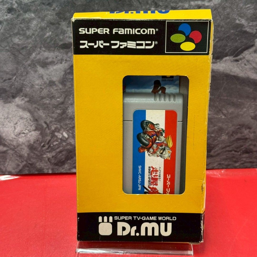 バイク大好き 走り屋魂 スーパーファミコンソフト スーファミ 任天堂