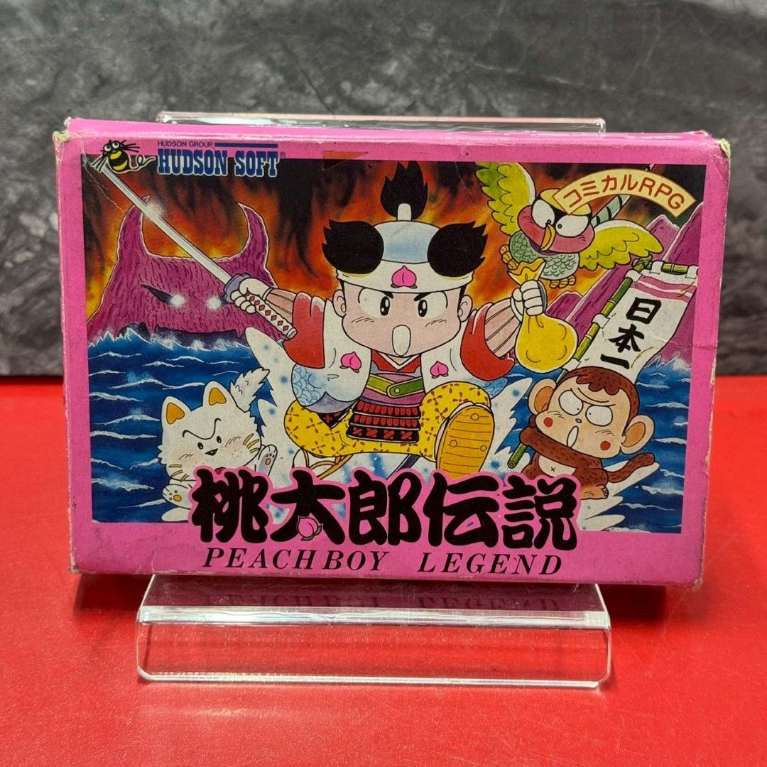 ○桃太郎伝説 ファミコンソフト 任天堂 - メルカリ