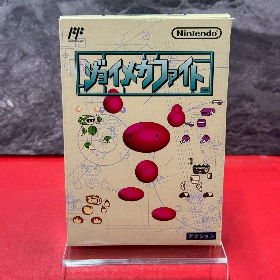 ●ジョイメカファイト ファミコンソフト 任天堂