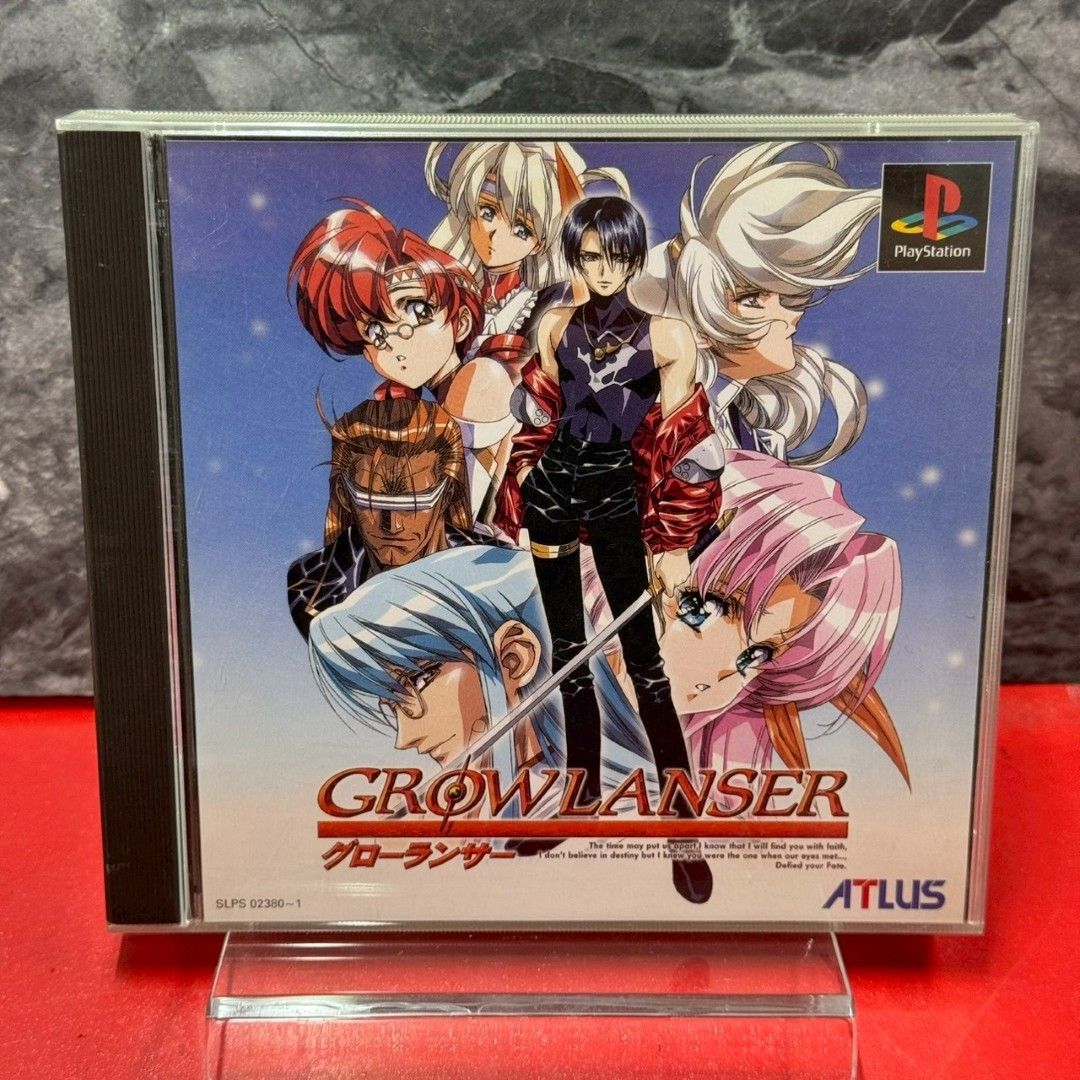 グローランサーコレクション プレステ1 プレステ2用 グローランサーコレクション プレステ1 プレステ2用 Amazon