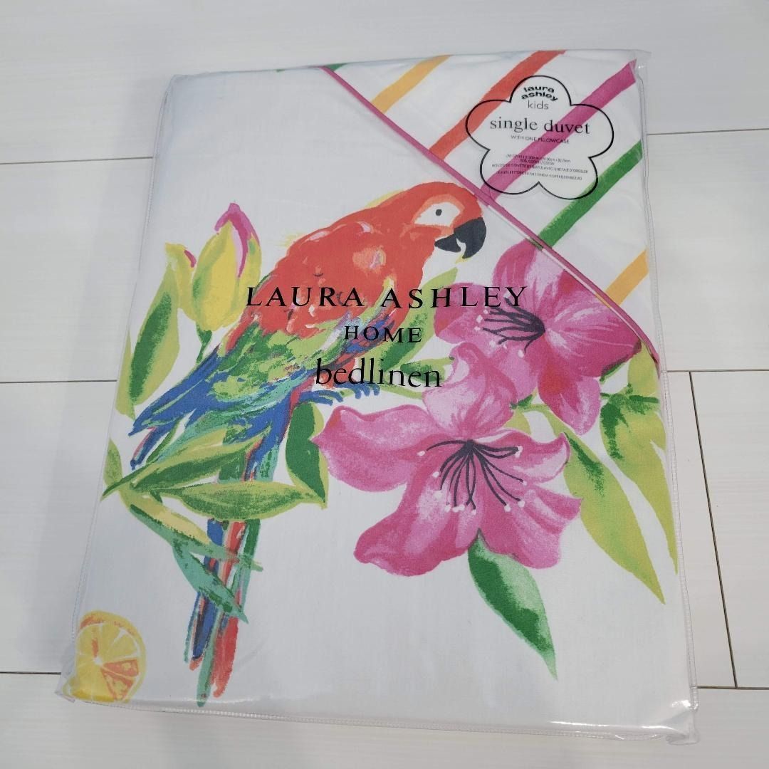 ローラアシュレイ トロピカルフラワー 掛け布団カバー＆枕カバーセット シングル