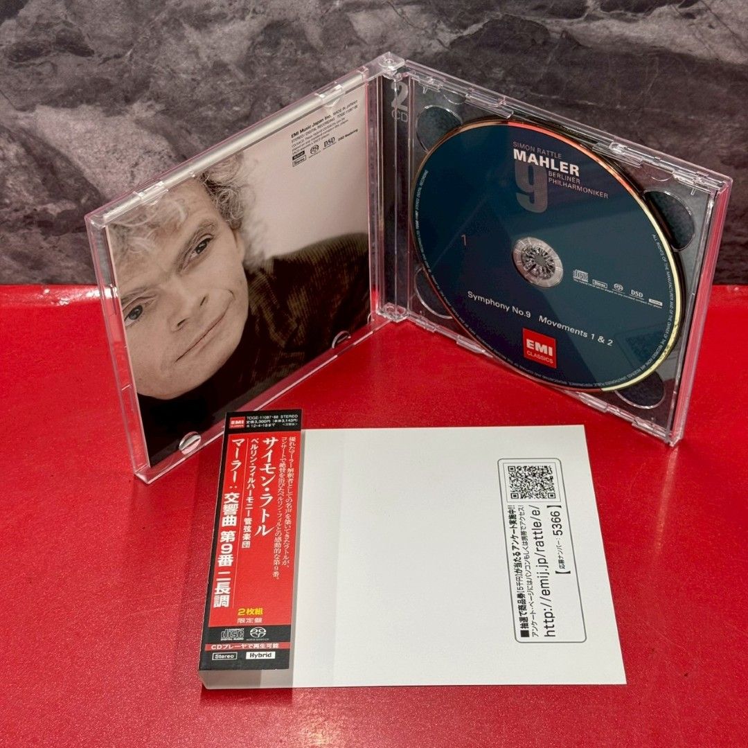 ○サイモン・ラトル / マーラー：交響曲第9番 限定版 クラシックCD 帯