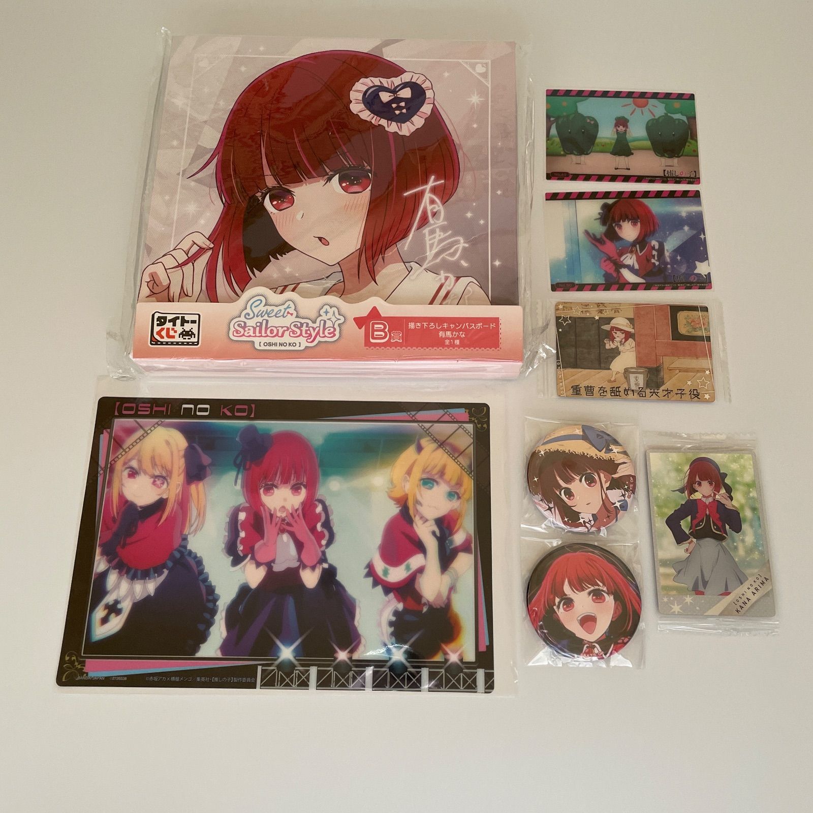 有馬かな 推しの子 缶バッジほか計8点 id:8sg - メルカリ