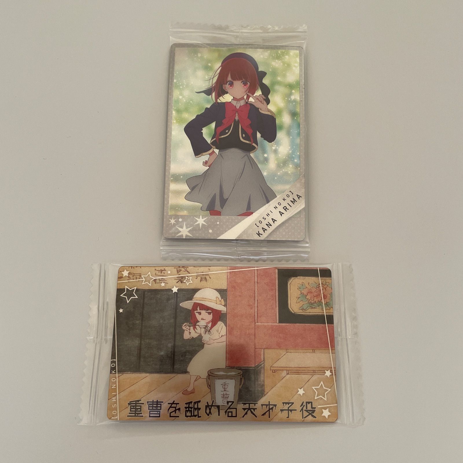 有馬かな 推しの子 缶バッジほか計8点 id:8sg - メルカリ