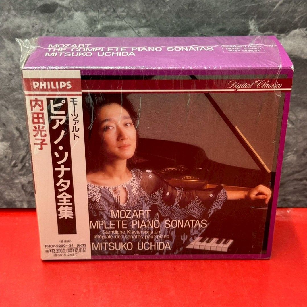 内田光子 ピアノ | モーツァルト ソナタ全集 クラシックCD