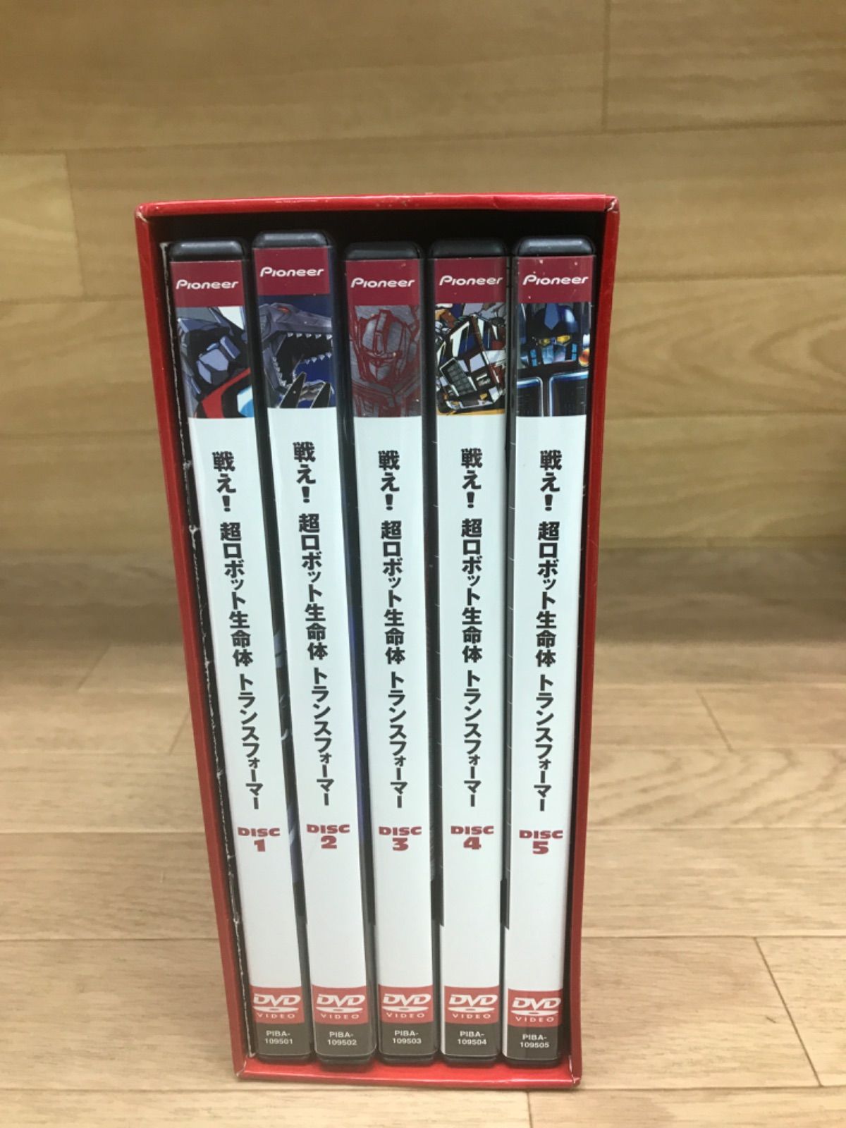 ☆戦え!超ロボット生命体トランスフォーマー DVD-BOX 全2巻セット