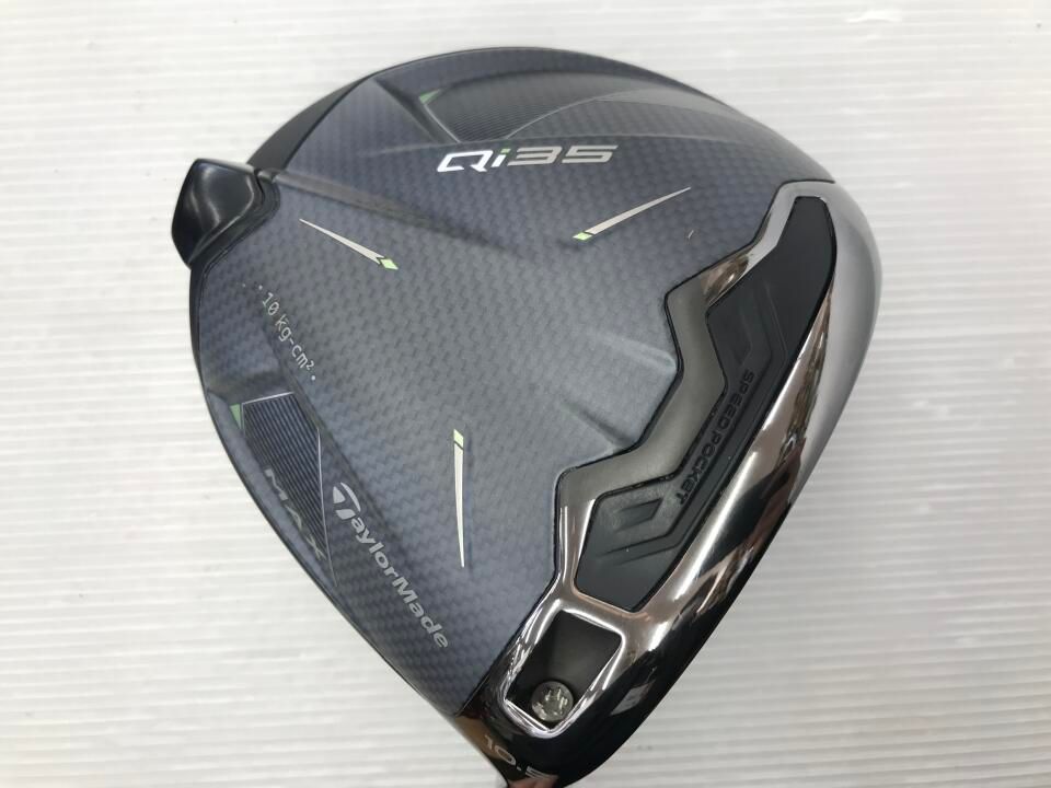 テーラーメイド Qi 35 10.5度 Diamana BLUE TM 50 2025 SRフレックス ドライバー