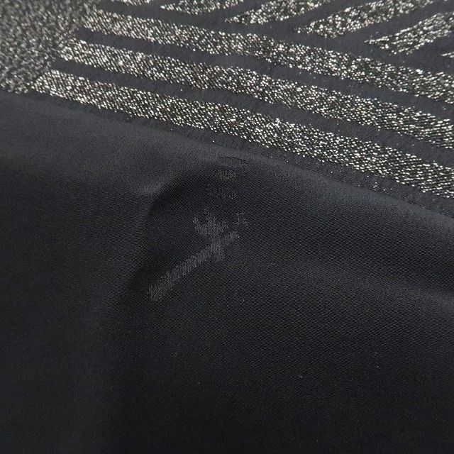 斉藤三才×斉藤上太郎