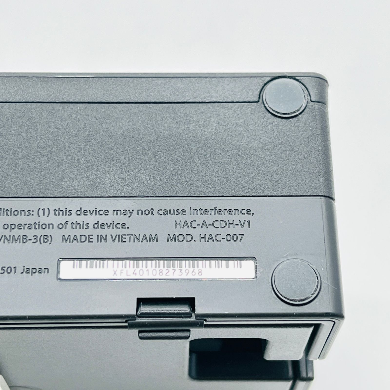 Nintendo Switch 本体 2019年 バッテリー強化版 任天堂スイッチ 動作