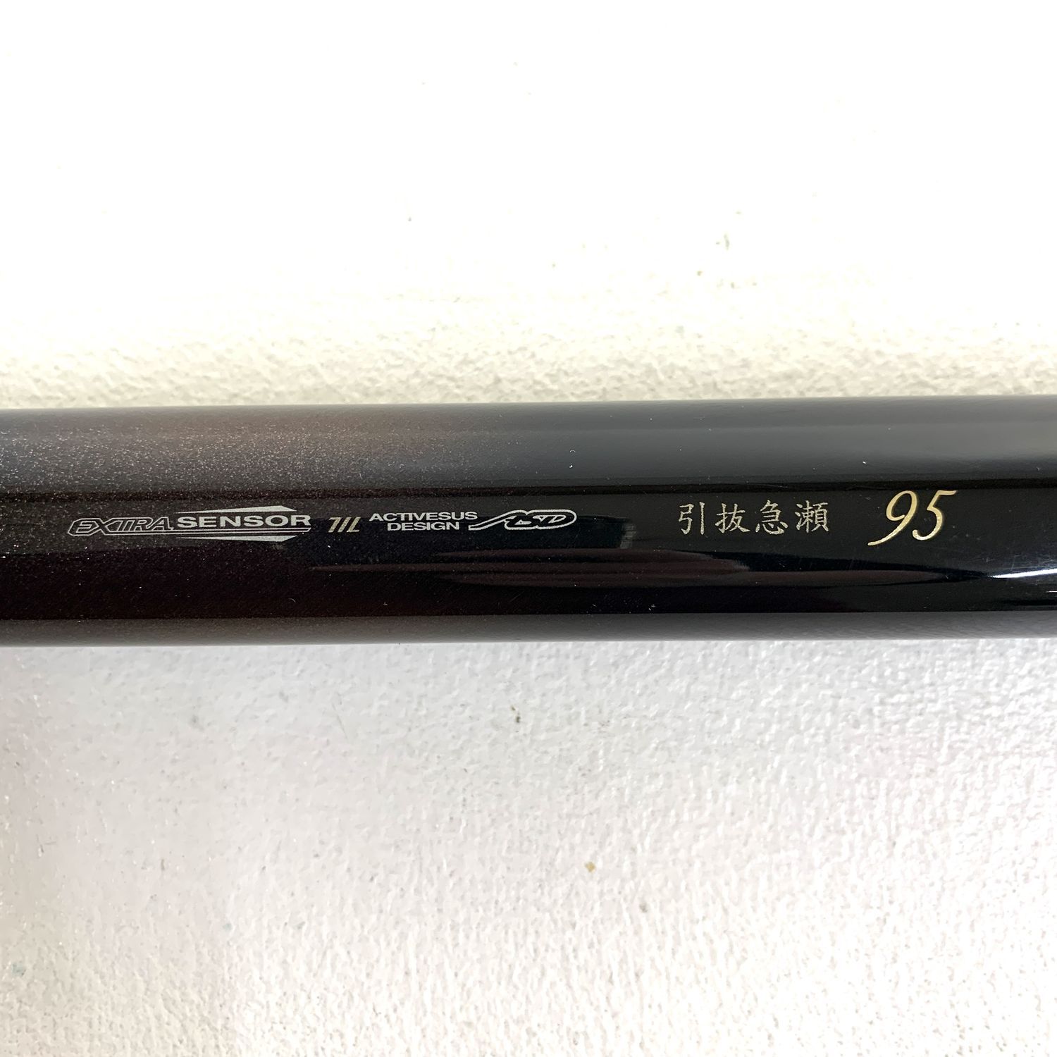 がまかつ がま鮎競技