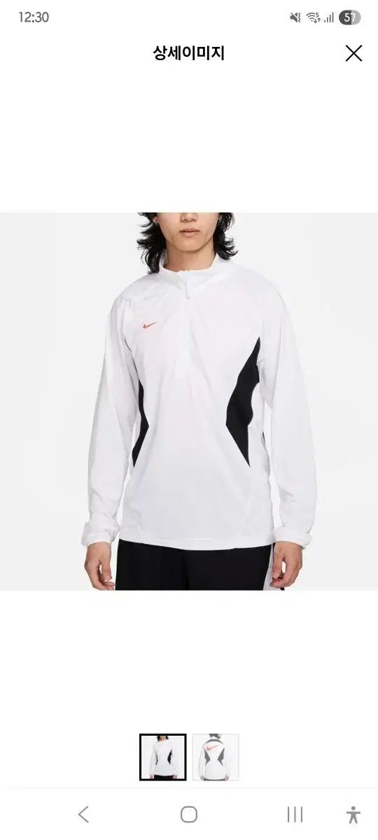 海外L NIKE ナイキ ミッドレイヤー サッカー ハーフジップ