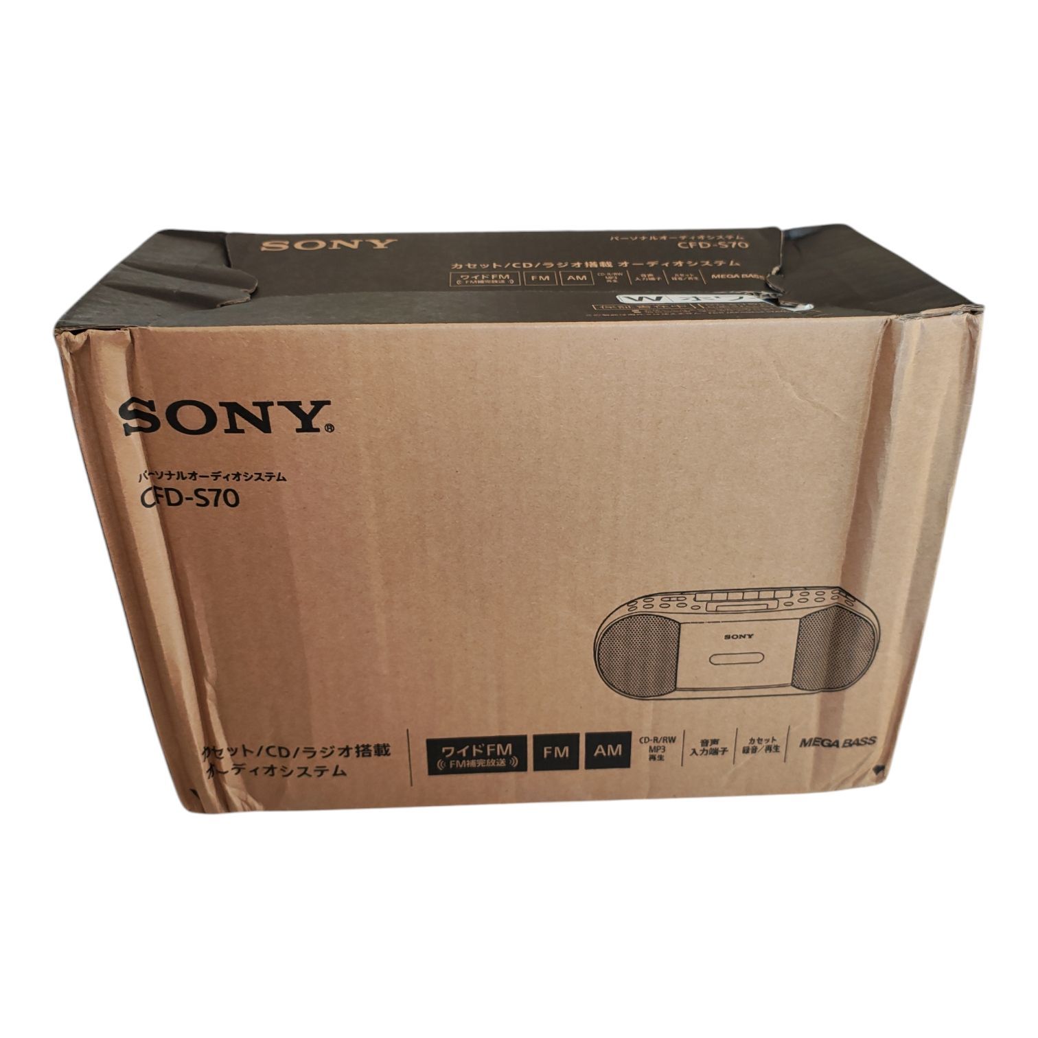 WJ163 ソニー AUX CDラジカセ レコーダー CFD-S70 : FM/AM/ワイドFM