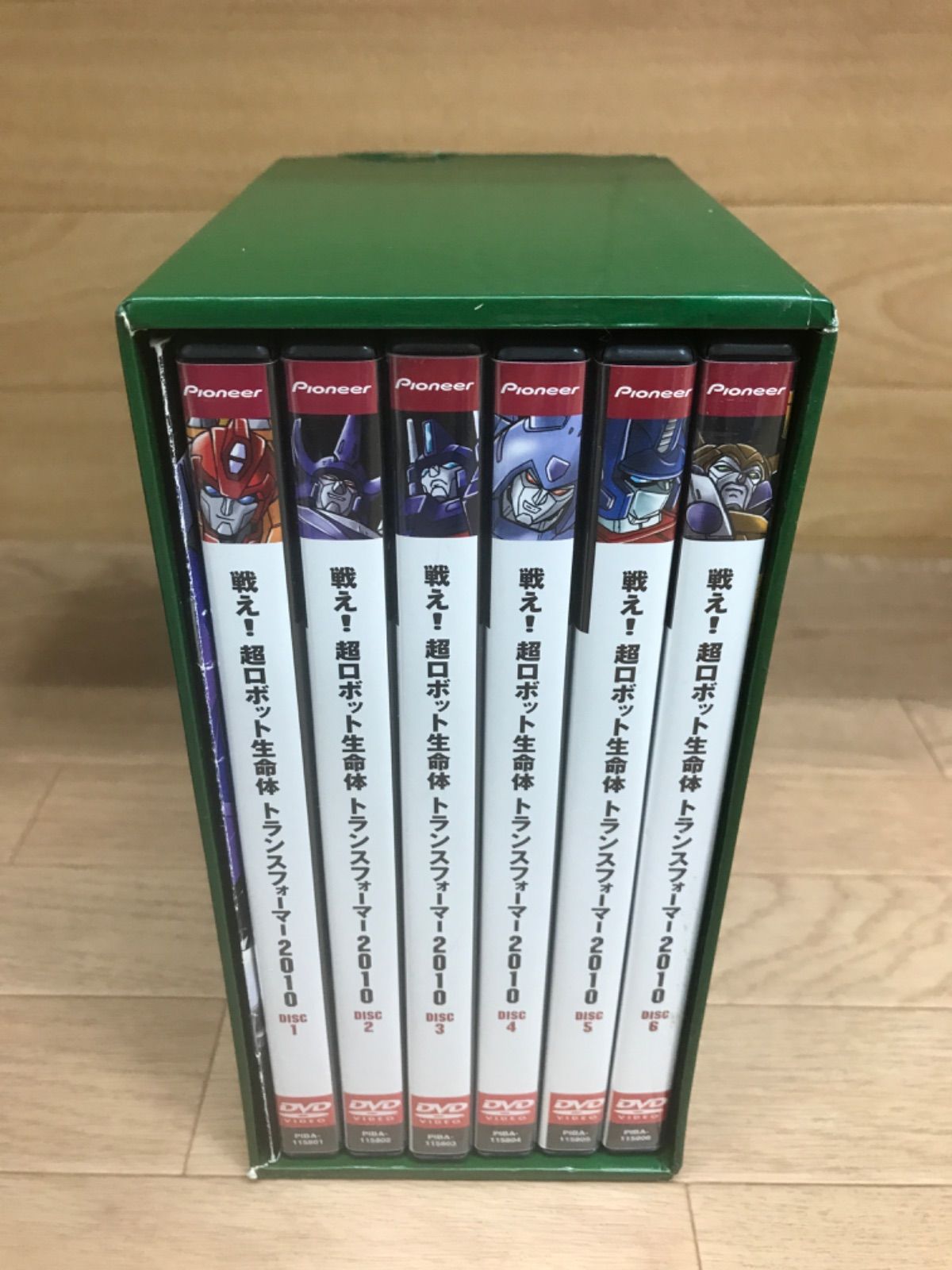 ☆戦え!超ロボット生命体トランスフォーマー DVD-BOX 全2巻セット