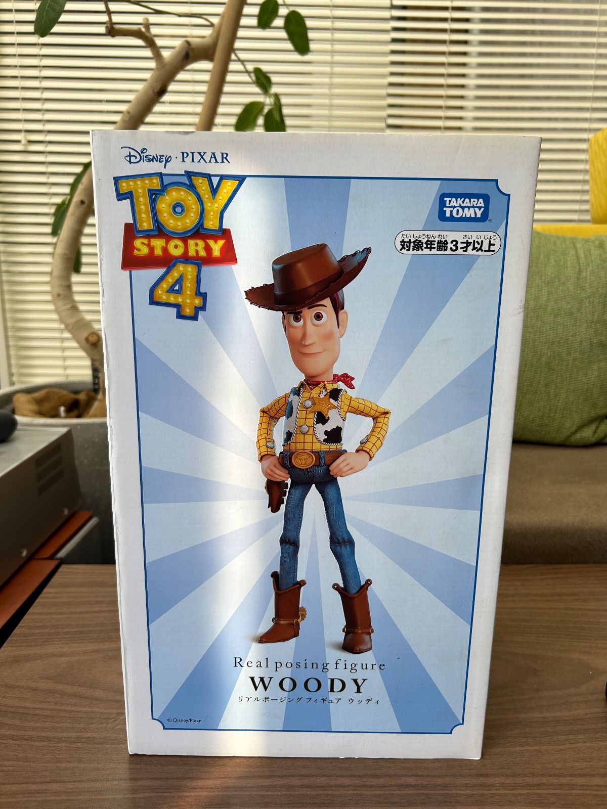 トイストーリー4 リアルポージングフィギュア ウッディー 未開封
