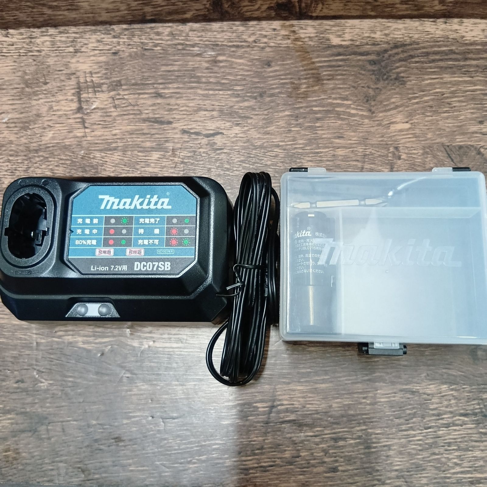 充電式ペンインパクトドライバ 黒