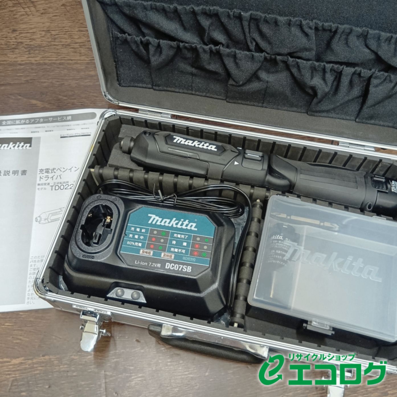 マキタ makita 充電式ペンインパクトドライバ 黒 バッテリー 2 充電器付